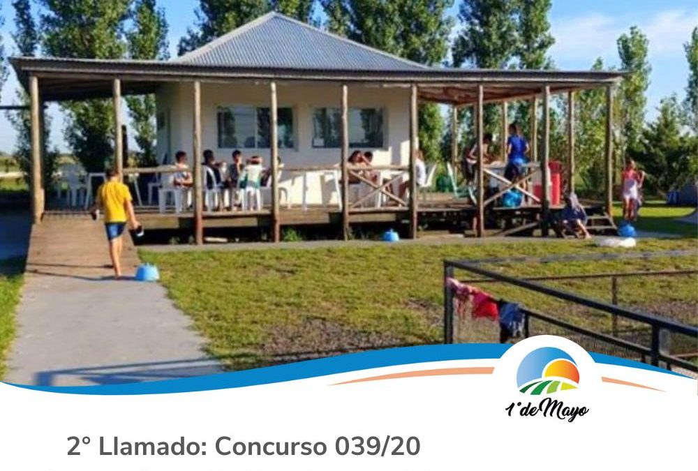 2º LLAMADO A CONCURSO DE PRECIOS Y OFERTAS PARA LA CONCESIÓN DE LA EXPLOTACIÓN DEL BUFFET DE COMPLEJO RECREATIVO MUNICIPAL DE VERANO