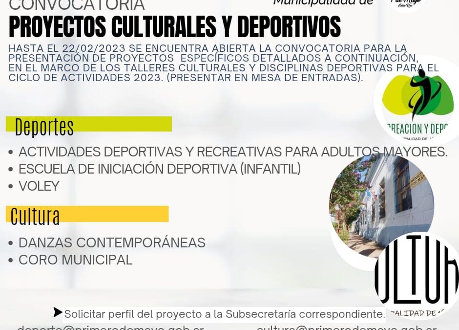 CONVOCATORIA PROYECTOS CULTURALES Y DEPORTIVOS.